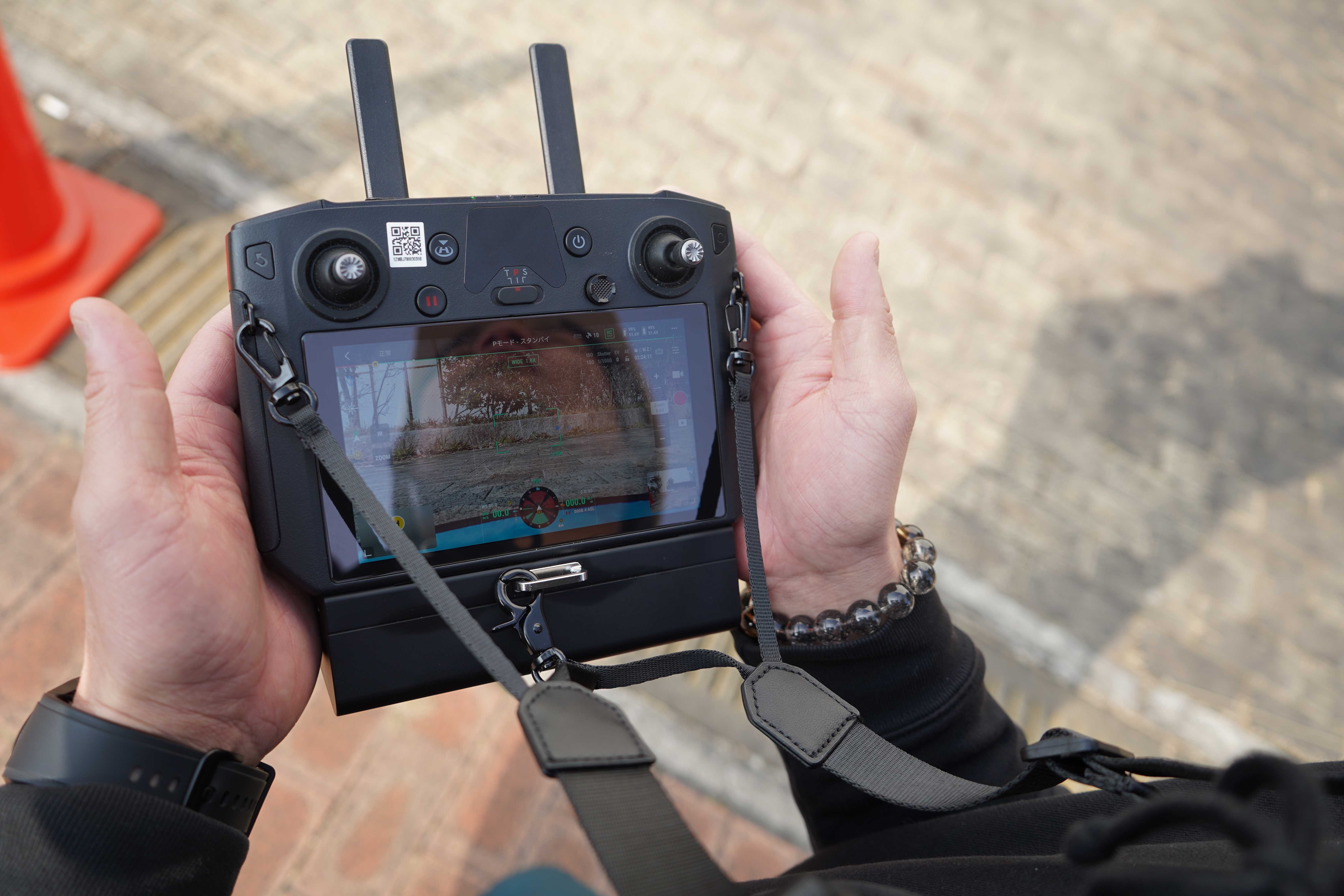 Drone